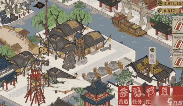 江南百景图灶神雕像怎么祈福