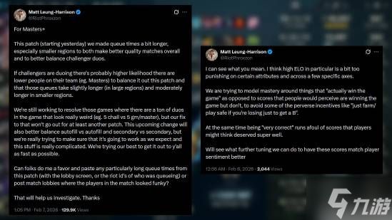 《LOL》排队系统要更新！设计师：为保证游戏体验
