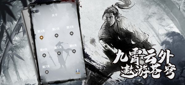 啪啪游侠好玩吗 啪啪游侠玩法简介