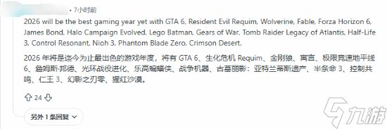 网友称2009年是游戏史上最辉煌年份引发热议 您怎么看？