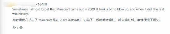 网友称2009年是游戏史上最辉煌年份引发热议 您怎么看？