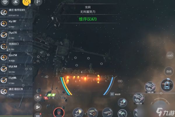 第二银河怎么接虫洞任务