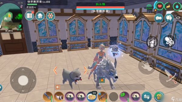 <a id='link_pop' class='keyword-tag' href='https://www.9game.cn/czymf/'>创造与魔法</a>雪狗怎么获得