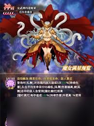 晴空双子女武神玛莲妮亚厉害吗