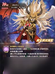 晴空双子女武神玛莲妮亚厉害吗