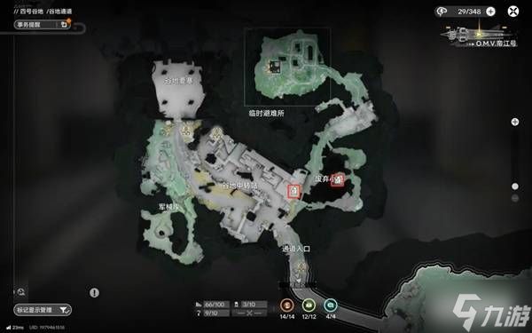 《明日方舟终末地》1.0全矿脉位置及产量一览