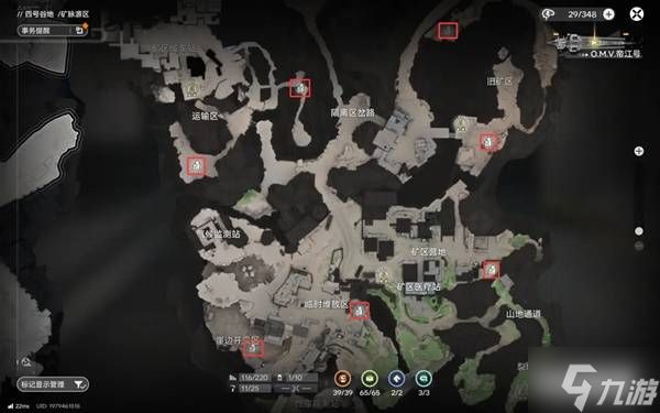 《明日方舟终末地》1.0全矿脉位置及产量一览