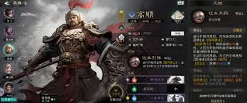 三国天下归心哪个坦克英雄强度厉害