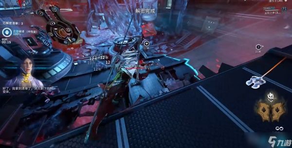 星际战甲牛氓星c轮是什么意思