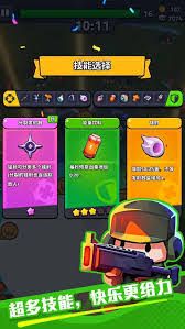 绝境突击者飞刀好用吗