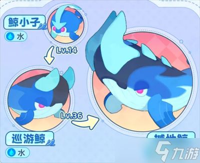 卡米的旅途开局可选择卡米一览