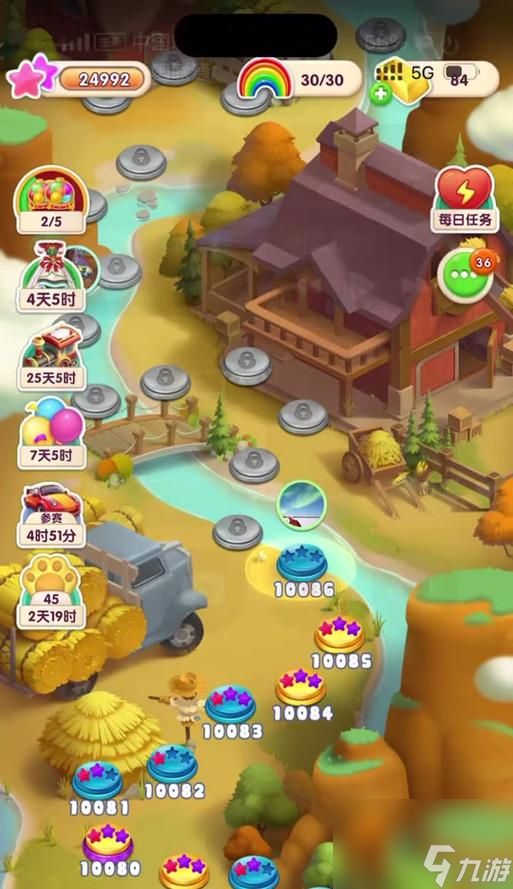 宾果消消乐第93关攻略（掌握技巧）