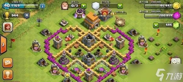 部落冲突建筑怎么摆爱心？爱心布局的技巧是什么？