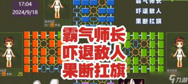 《狼烟四起国战玩法攻略》（掌握国战技巧）