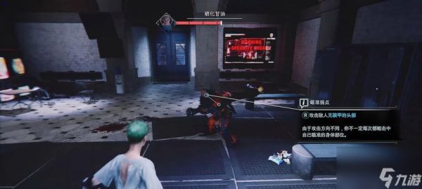 《迸发2》特殊道具全获取方式一览（揭秘特殊道具获得的绝密方法）