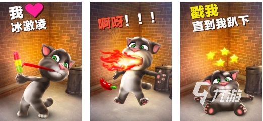 好玩的秒玩游戏有哪些 有趣的秒玩游戏盘点2026