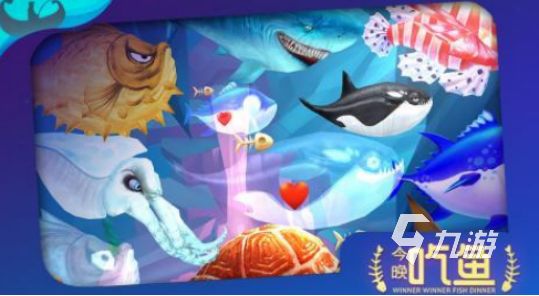 高人气鱼吃鱼的游戏有哪些2026流行的鱼吃鱼手游排名