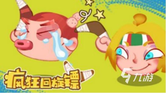 受欢迎的飞镖游戏哪里下载2026流行的飞镖手游下载排名