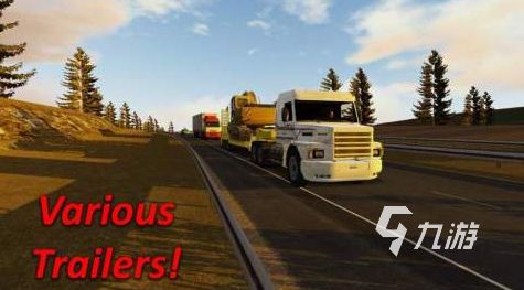 2025年最刺激的卡车模拟驾驶手游推荐