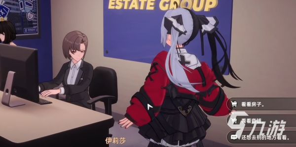 异环开店全流程指南：从注册到运营的详细步骤