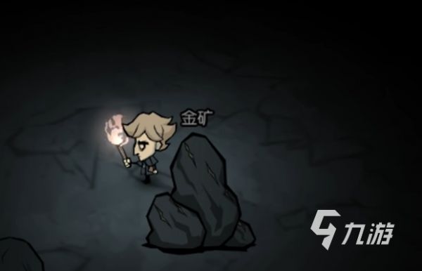 饥困荒野免费下载介绍 饥困荒野公测下载地址说明