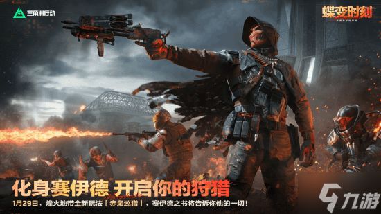 拳打战地脚踢COD！《三角洲行动》登Steam热门前五