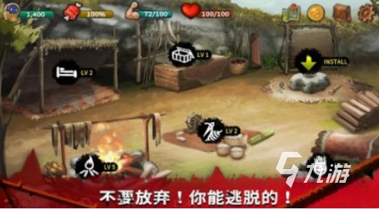 2025高人气生存战争手游推荐：好玩又耐玩的生存类战争游戏下载榜单