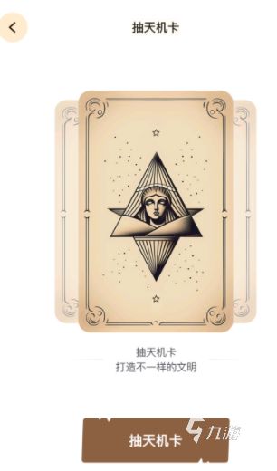 2025热门文明系列游戏推荐：高品质策略游戏合集