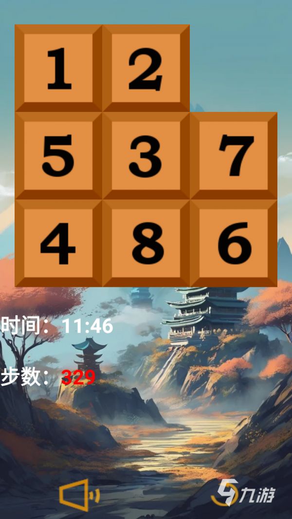 2026高质量思维游戏推荐：提升逻辑力、专注力与创造力的精选清单