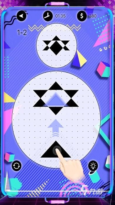 2026高质量思维游戏推荐：提升逻辑力、专注力与创造力的精选清单