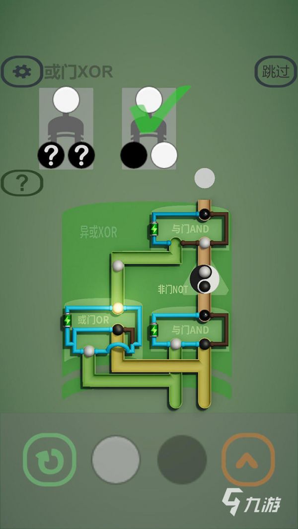 2026高质量思维游戏推荐：提升逻辑力、专注力与创造力的精选清单