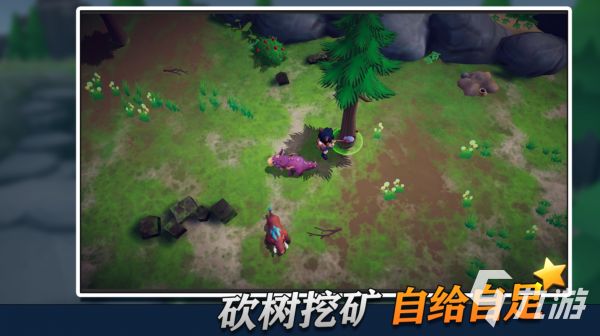 2026年好玩的生存游戏推荐：高人气单机与联机生存游戏合集