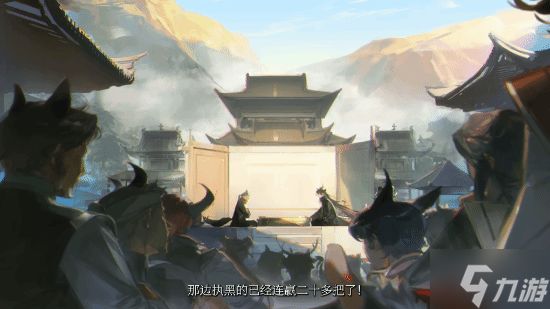 明日方舟新角色“望”前瞻PV发布！高智神秘棋手