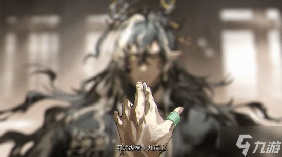 明日方舟新角色“望”前瞻PV发布！高智神秘棋手