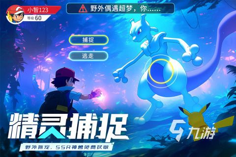 2026高分热门回合制游戏推荐：口碑佳作与必玩神作合集