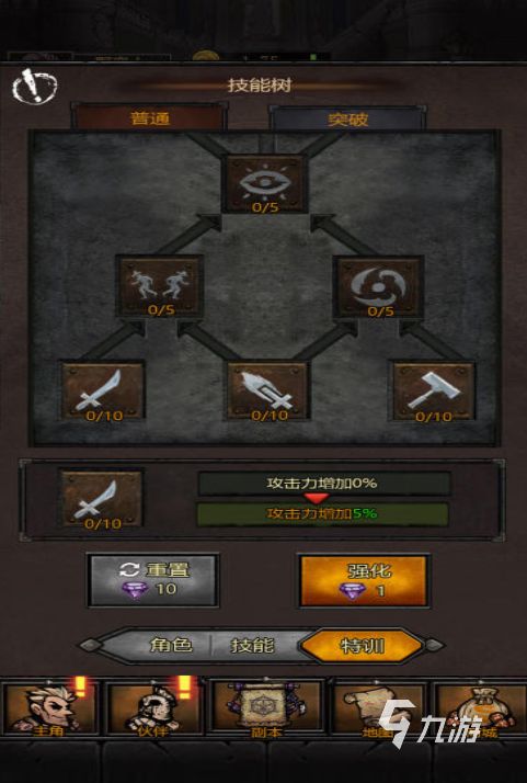 2026热门开箱类游戏下载推荐：高人气、易上手的宝藏开箱游戏合集