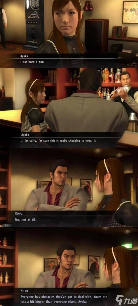 《如龙：极3》删除跨性别内容引众怒！玩家：令人失望