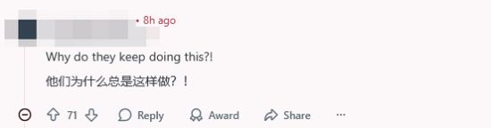 《如龙：极3》删除跨性别内容引众怒！玩家：令人失望