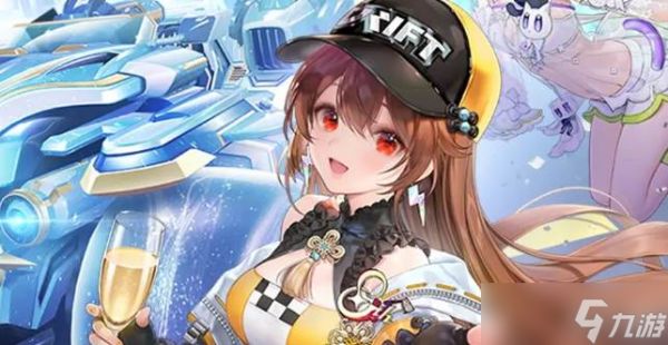 qq飞车怎么卡片合成