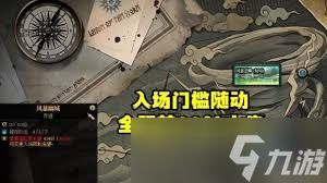 DNF次元之息碎片如何获取