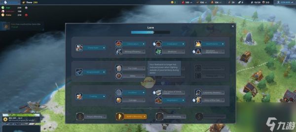 北加尔（掌握北加尔战斗技巧）