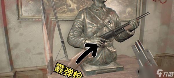 生化危机7中枪钥匙的正确使用方法是什么？枪钥匙有何用途？