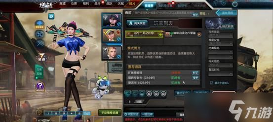 逆战毒液箭头如何快速刷取？刷取毒液箭头的方法是什么？