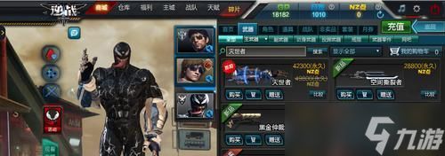 逆战毒液箭头如何快速刷取？刷取毒液箭头的方法是什么？