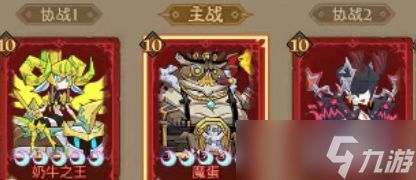 英雄没有闪游侠毒枪流毕业搭配