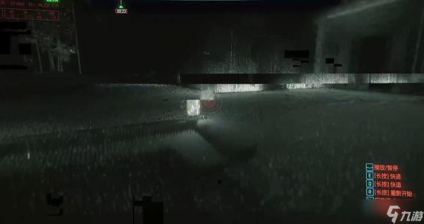 赛博朋克2077的超梦是什么