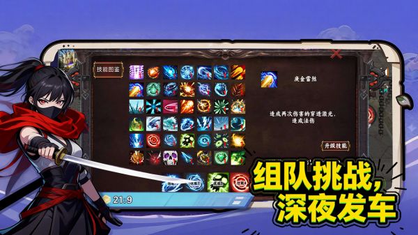 炼气五千年好玩吗 炼气五千年玩法简介