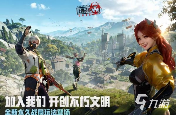 2026年必玩的高质量3A游戏大作推荐清单