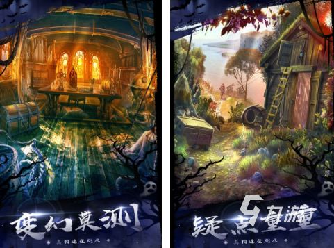诡秘游戏在哪里下载 2026耐玩的诡异游戏下载推荐