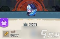 永远的蔚蓝星球61